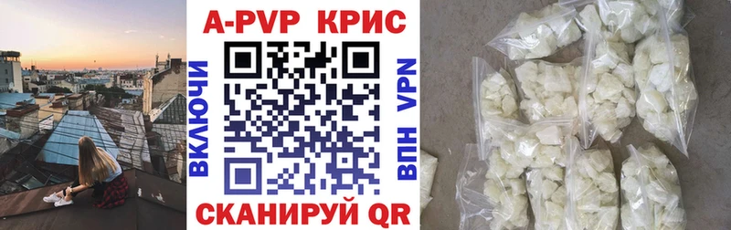 Где купить наркоту Кемь Галлюциногенные грибы  АМФ  Гашиш  КОКАИН  Каннабис 