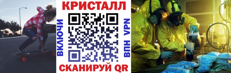 хочу   Кемь  shop Telegram  АМФЕТАМИН VHQ 