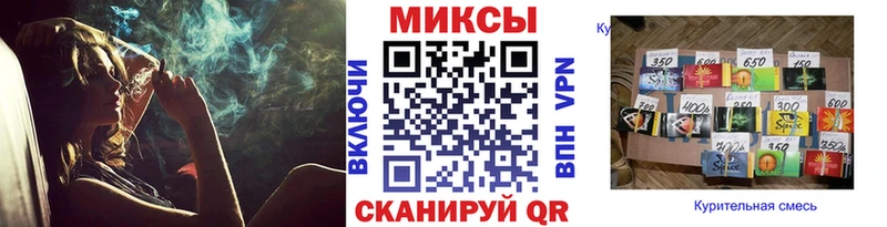 мега как войти  Кемь  БУТИРАТ жидкий экстази 
