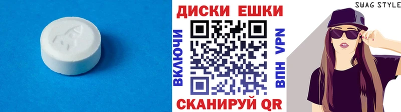 Ecstasy 250 мг  наркошоп  МЕГА tor  Кемь 