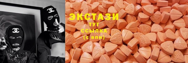 прущая мука Аркадак