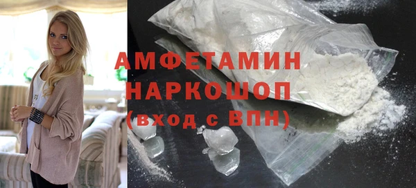 кокс Ачинск