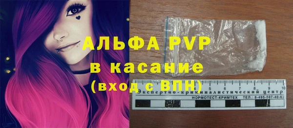кокс Ачинск
