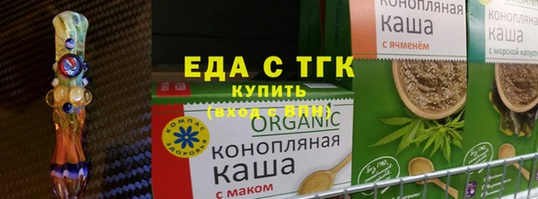 прущая мука Артём
