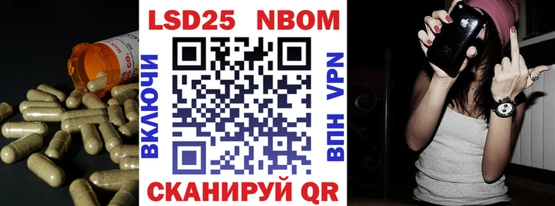 где можно купить   Кемь  LSD-25 экстази ecstasy 