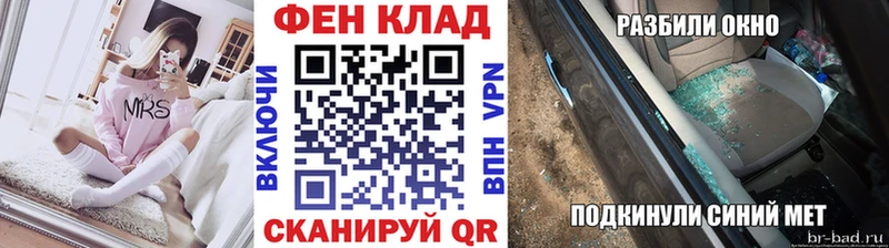 Метамфетамин кристалл  цены наркотик  Кемь 