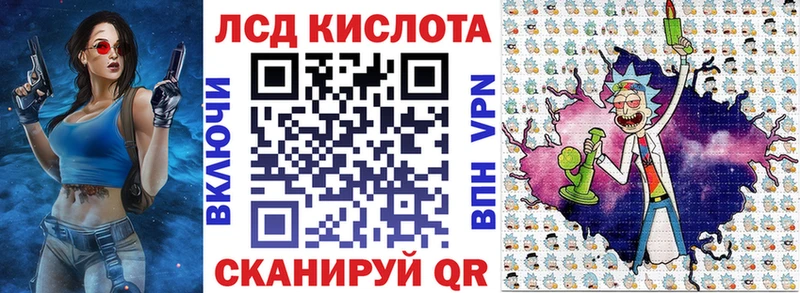 хочу наркоту  Кемь  Марки N-bome 1,8мг 